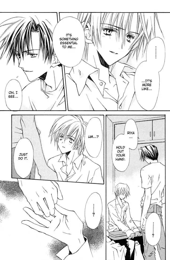 G-Senjou no Neko Chapter 1.3 page 26 - Vol.1 Chapter 3: The Cat on G [Black] (3)