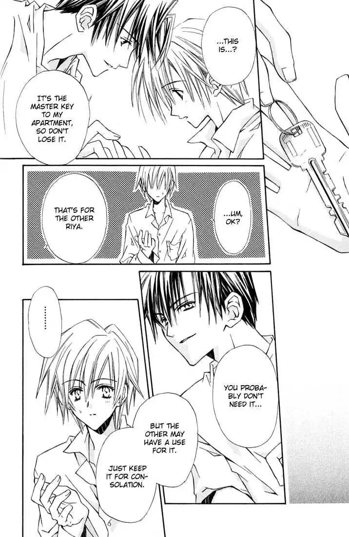 G-Senjou no Neko Chapter 1.3 page 27 - Vol.1 Chapter 3: The Cat on G [Black] (3)