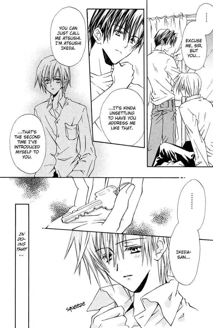 G-Senjou no Neko Chapter 1.3 page 28 - Vol.1 Chapter 3: The Cat on G [Black] (3)