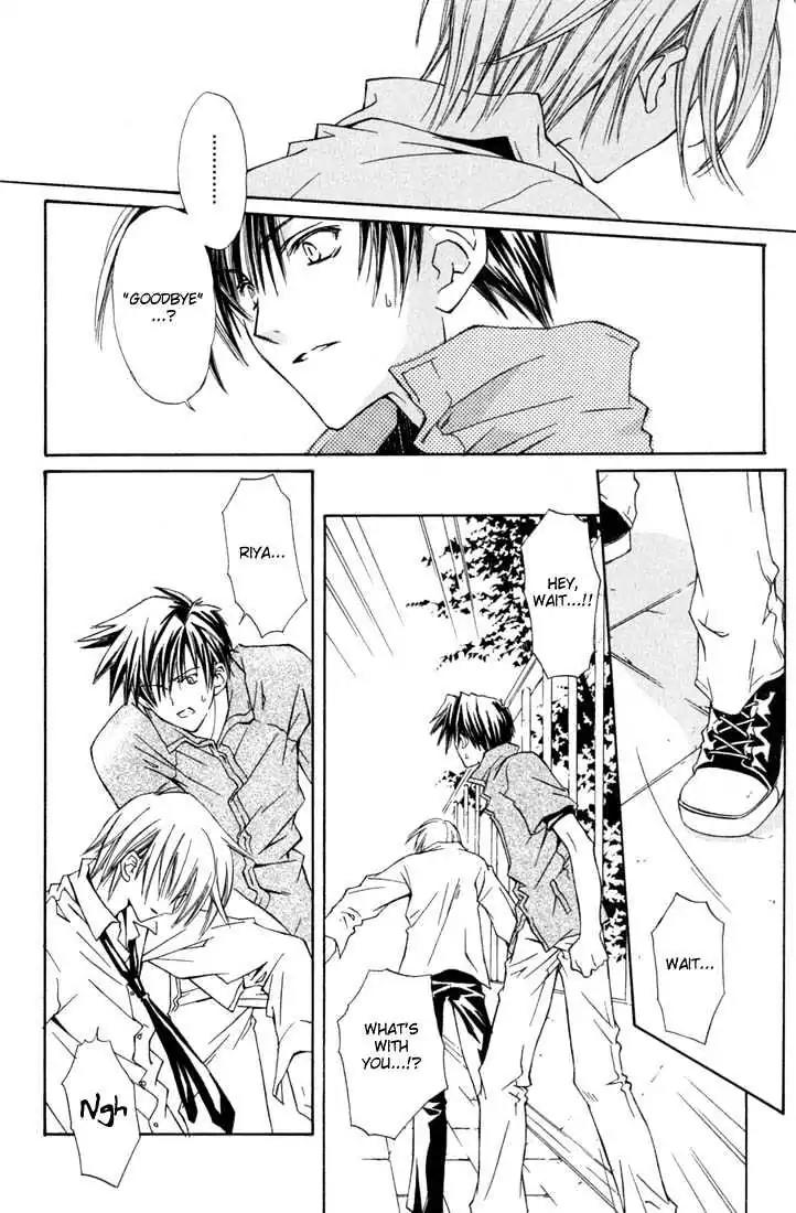 G-Senjou no Neko Chapter 1.3 page 3 - Vol.1 Chapter 3: The Cat on G [Black] (3)