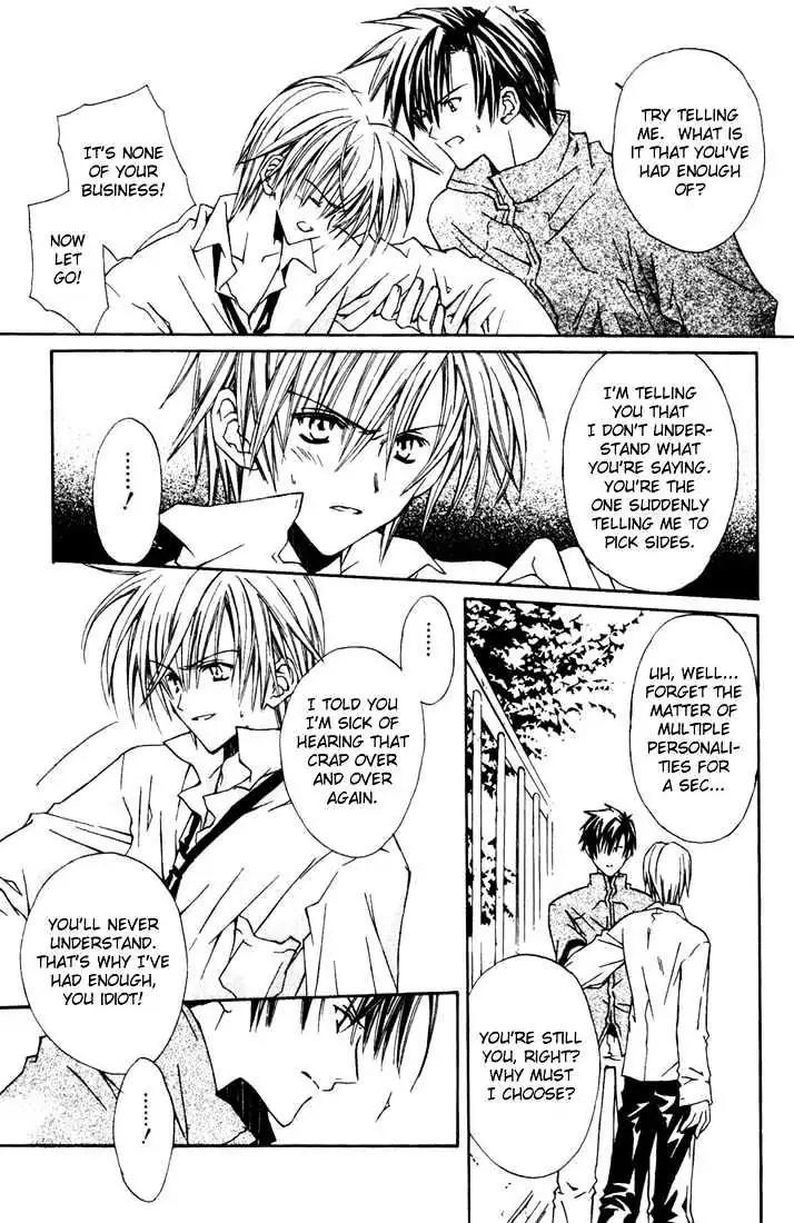 G-Senjou no Neko Chapter 1.3 page 4 - Vol.1 Chapter 3: The Cat on G [Black] (3)