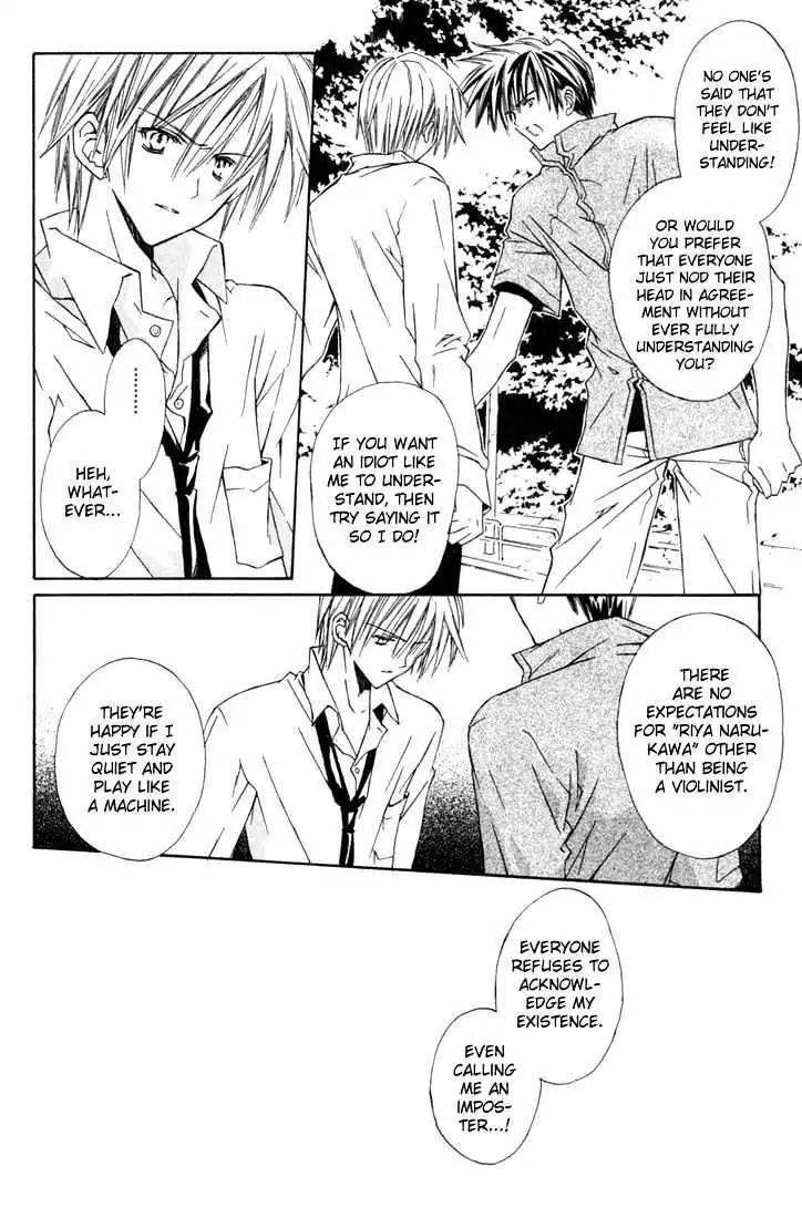 G-Senjou no Neko Chapter 1.3 page 5 - Vol.1 Chapter 3: The Cat on G [Black] (3)