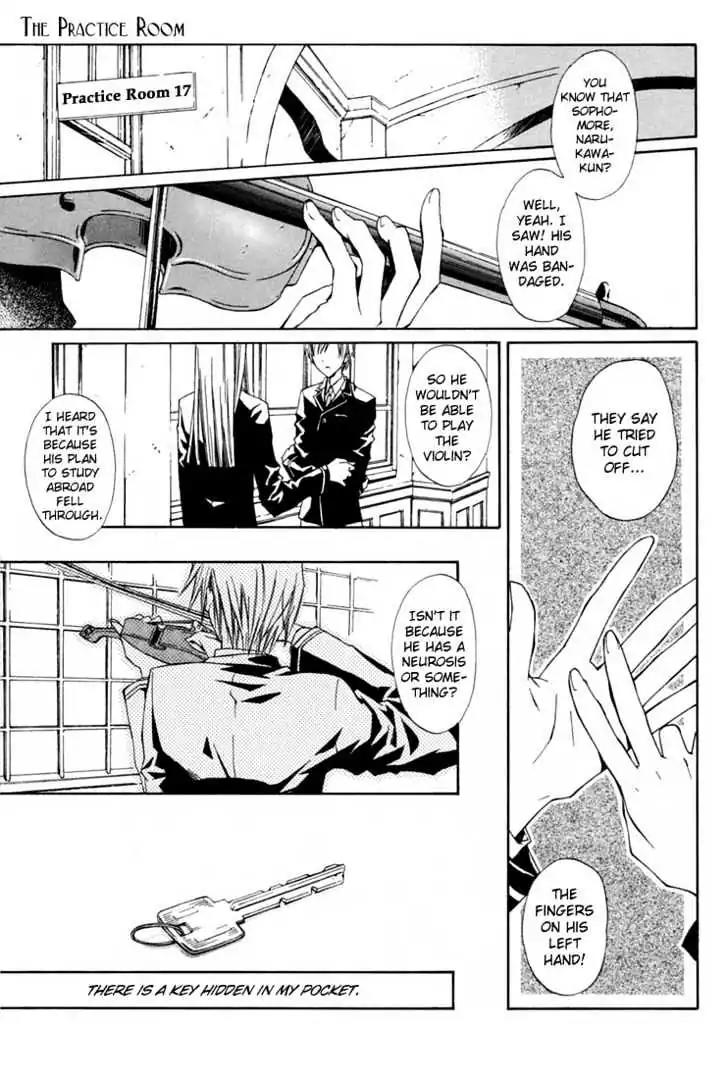 G-Senjou no Neko Chapter 1.4 page 4 - Vol.1 Chapter 4: The Practice Room