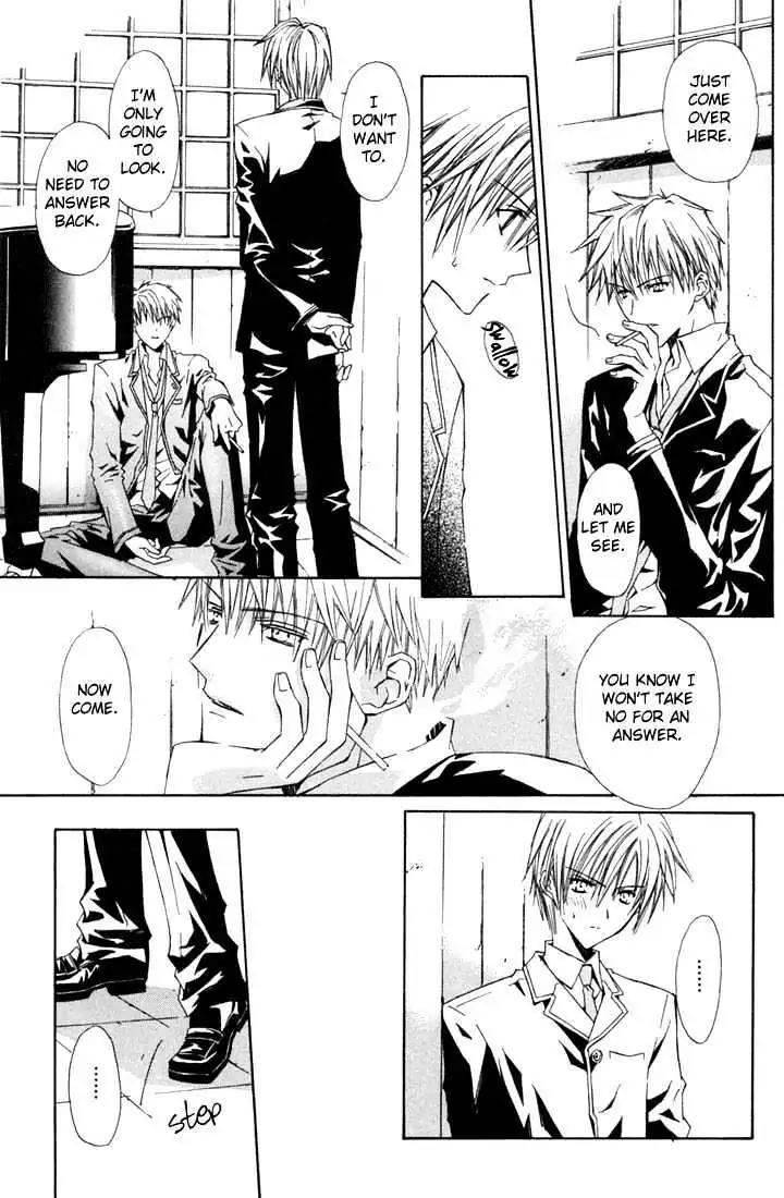 G-Senjou no Neko Chapter 1.4 page 8 - Vol.1 Chapter 4: The Practice Room