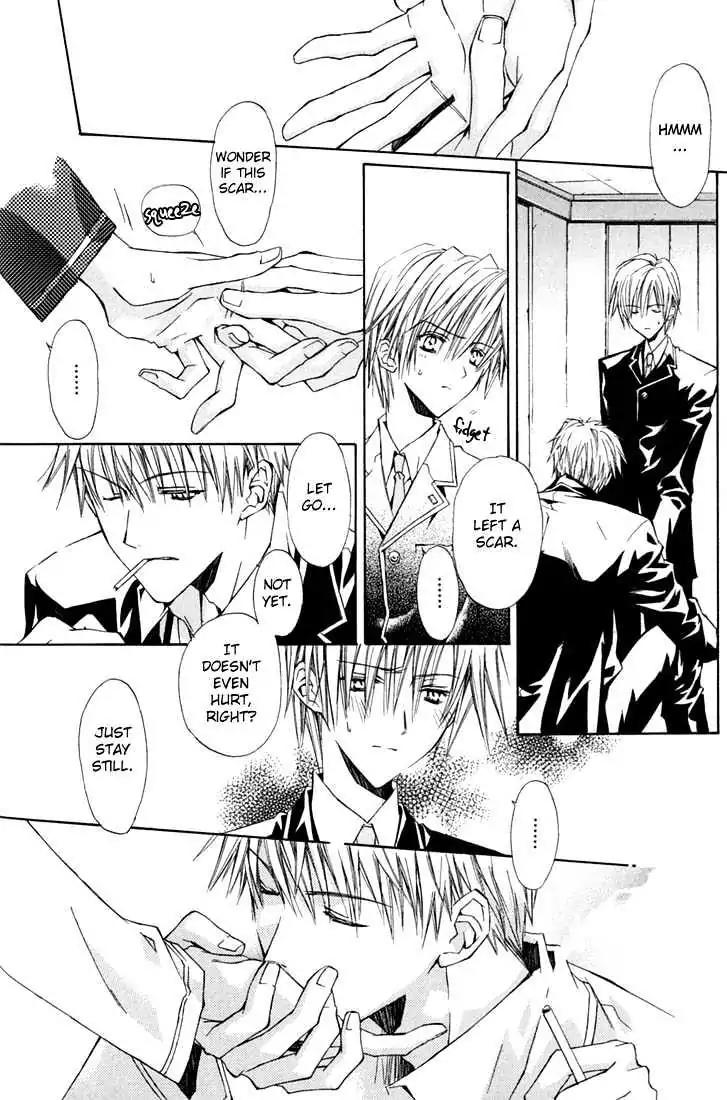 G-Senjou no Neko Chapter 1.4 page 9 - Vol.1 Chapter 4: The Practice Room