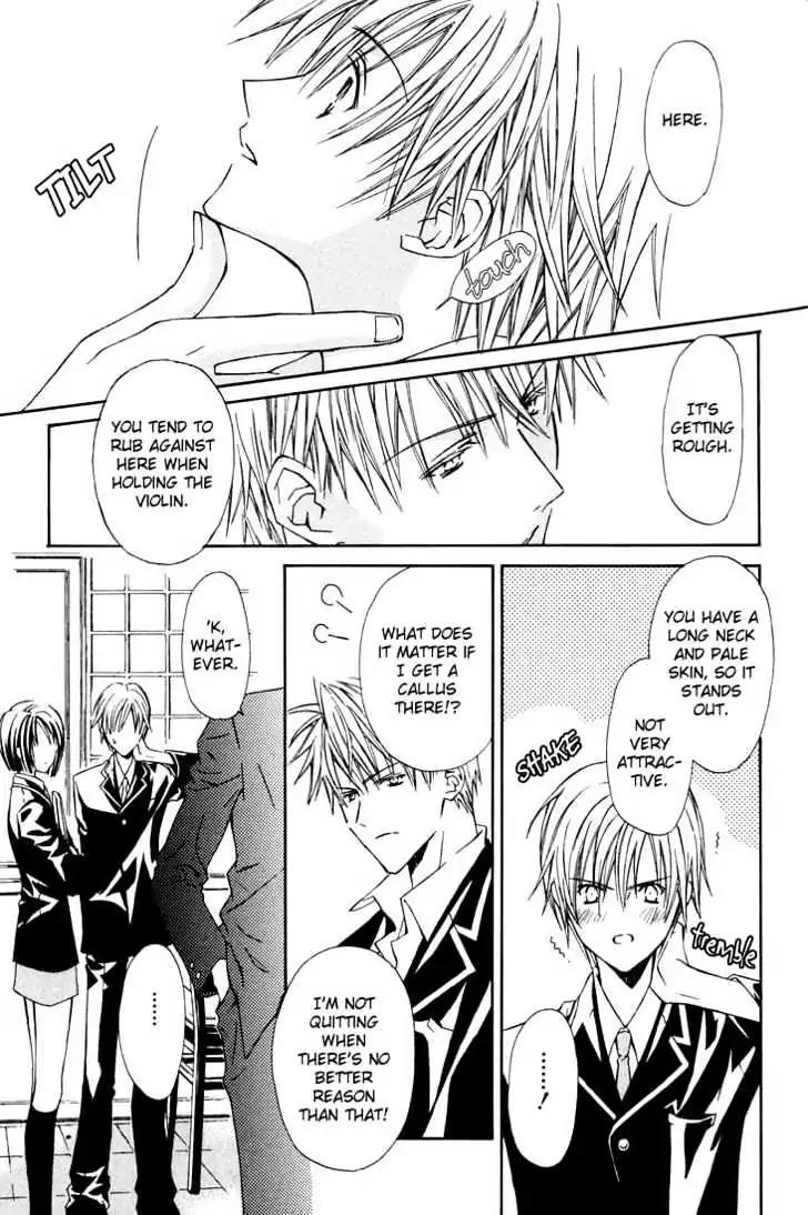 G-Senjou no Neko Chapter 1.5 page 12 - Vol.1 Chapter 5: The Cat on G [White] (1)