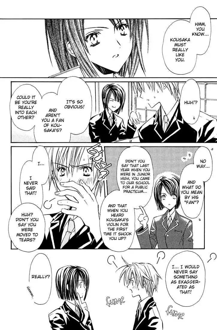 G-Senjou no Neko Chapter 1.5 page 13 - Vol.1 Chapter 5: The Cat on G [White] (1)