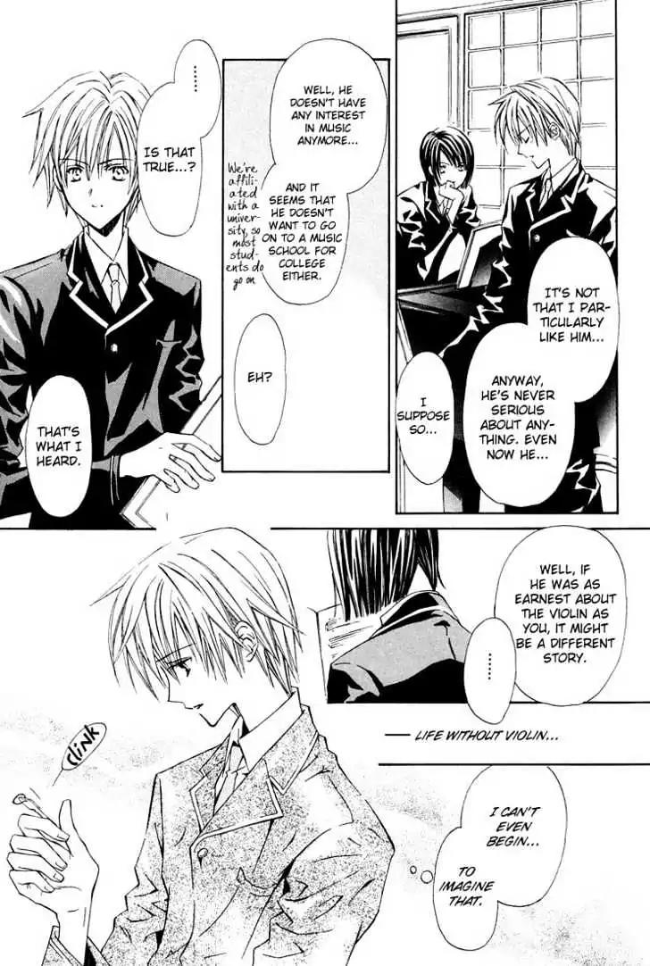 G-Senjou no Neko Chapter 1.5 page 14 - Vol.1 Chapter 5: The Cat on G [White] (1)