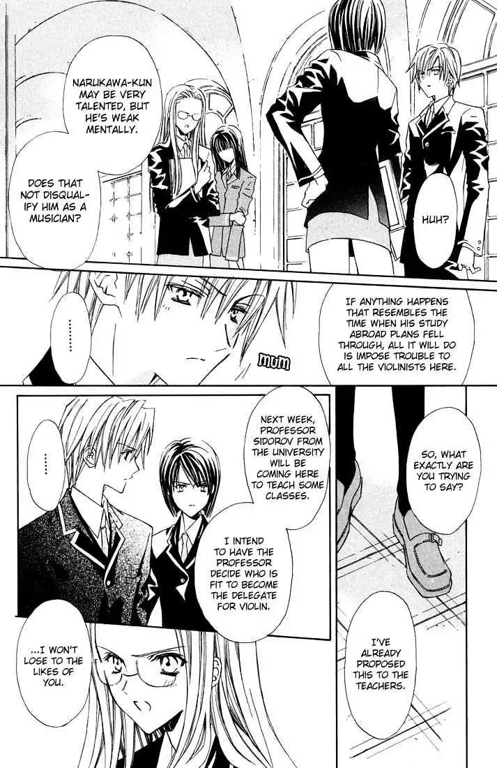 G-Senjou no Neko Chapter 1.5 page 19 - Vol.1 Chapter 5: The Cat on G [White] (1)