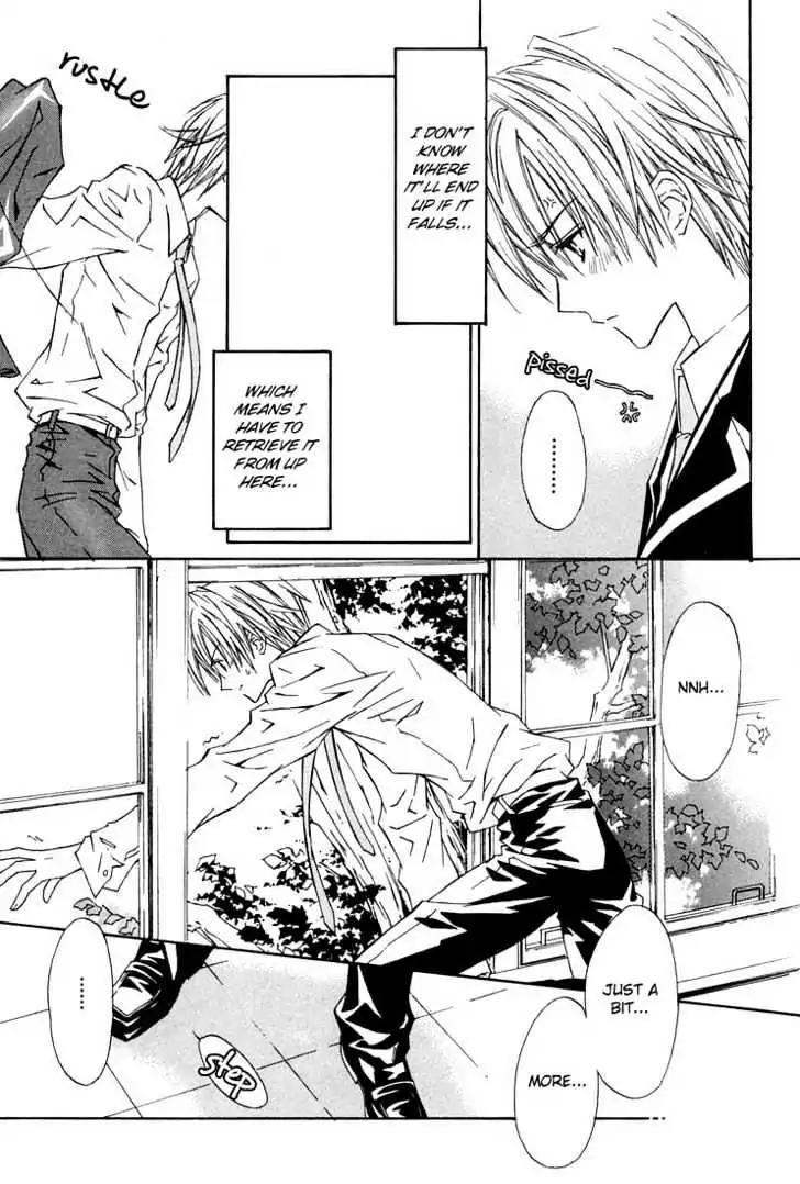 G-Senjou no Neko Chapter 1.5 page 24 - Vol.1 Chapter 5: The Cat on G [White] (1)