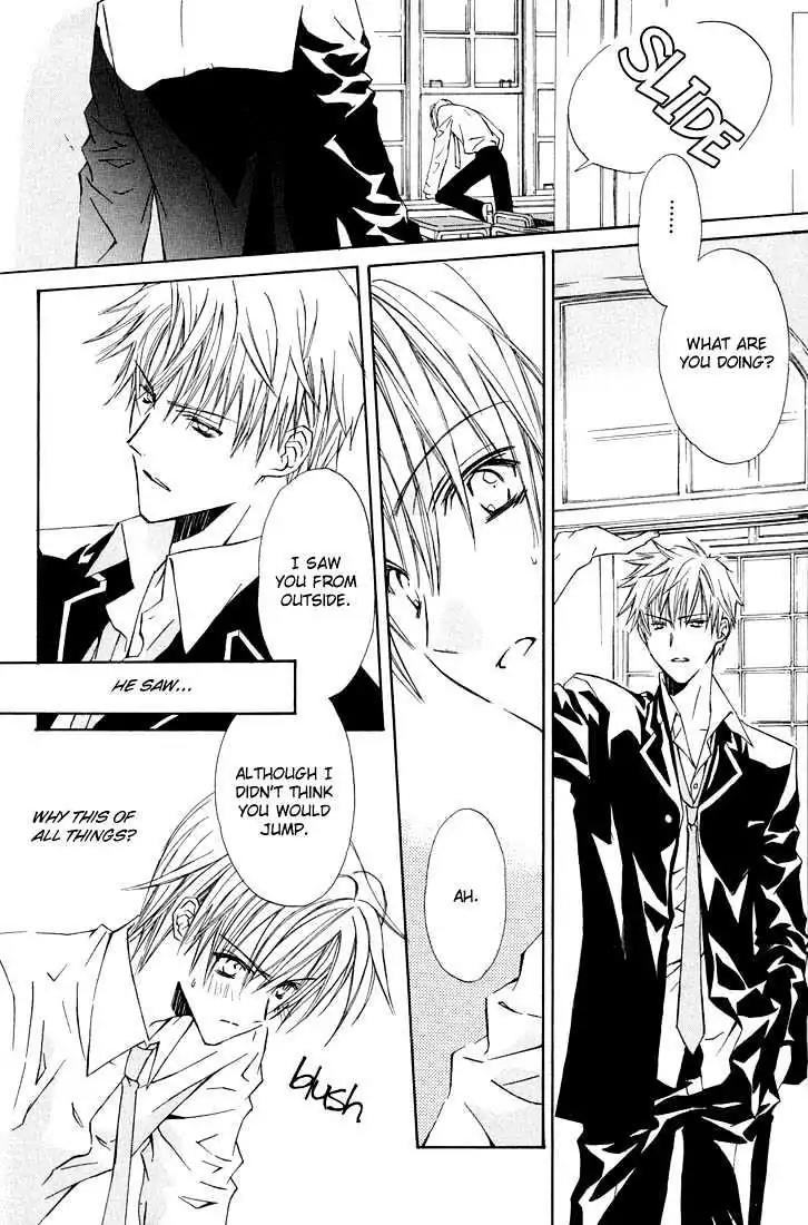 G-Senjou no Neko Chapter 1.5 page 25 - Vol.1 Chapter 5: The Cat on G [White] (1)