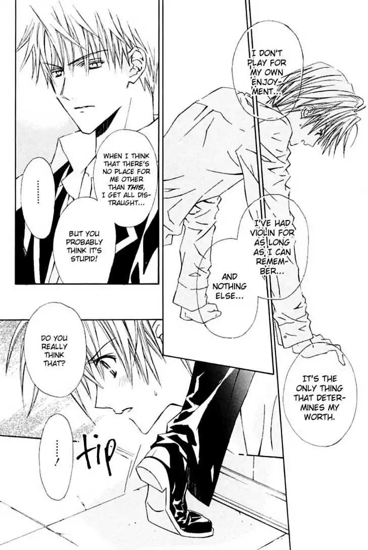 G-Senjou no Neko Chapter 1.5 page 29 - Vol.1 Chapter 5: The Cat on G [White] (1)