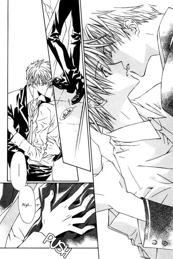 G-Senjou no Neko Chapter 1.5 page 31 - Vol.1 Chapter 5: The Cat on G [White] (1)