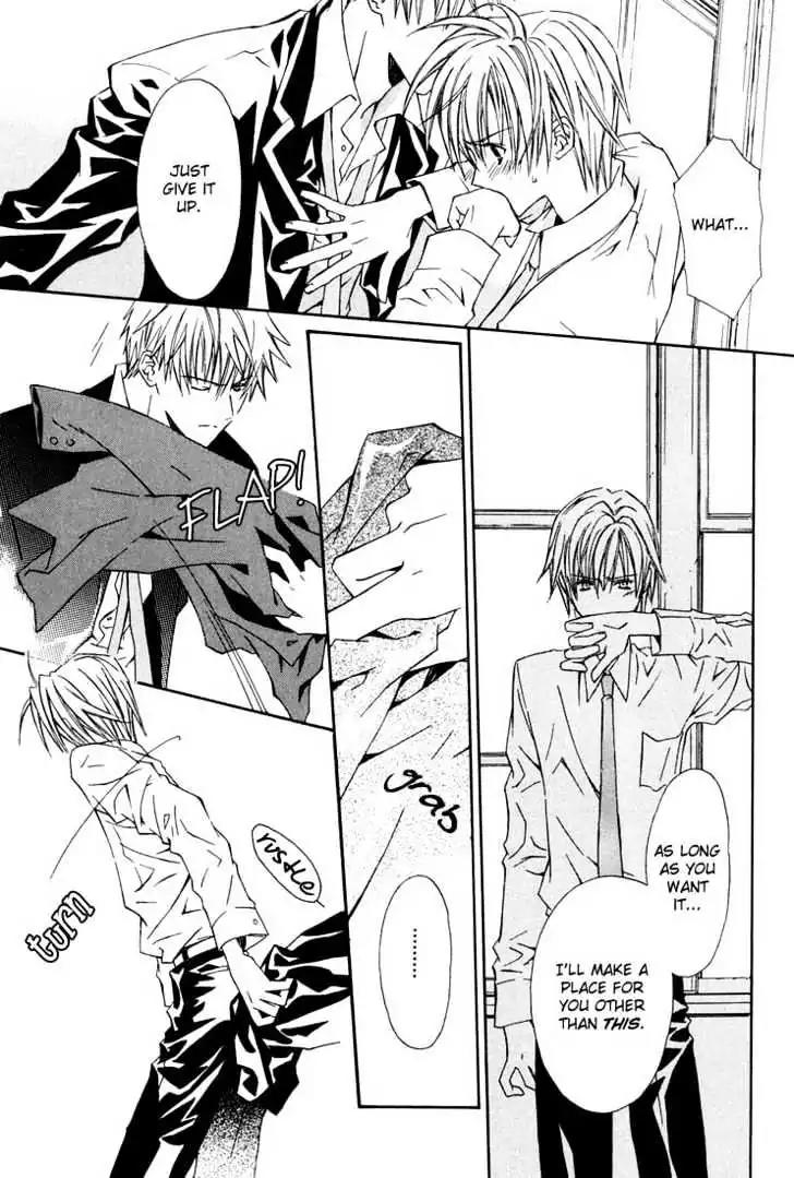 G-Senjou no Neko Chapter 1.5 page 32 - Vol.1 Chapter 5: The Cat on G [White] (1)