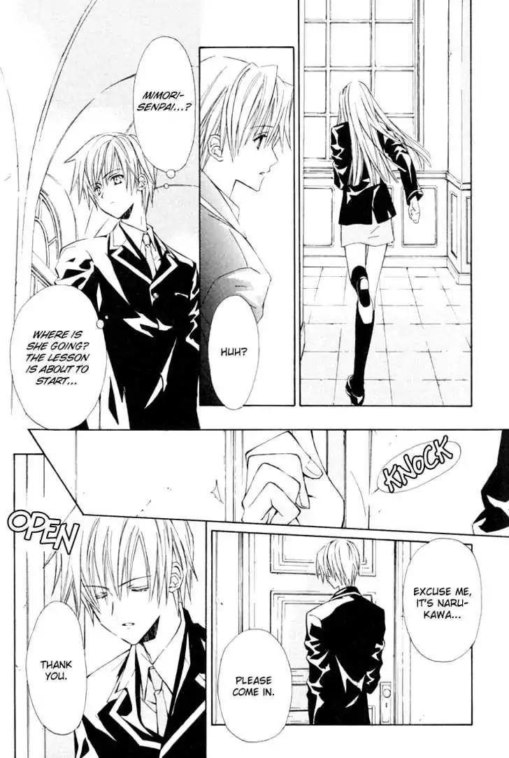 G-Senjou no Neko Chapter 1.6 page 10 - Vol.1 Chapter 6: The Cat on G [White] (2)