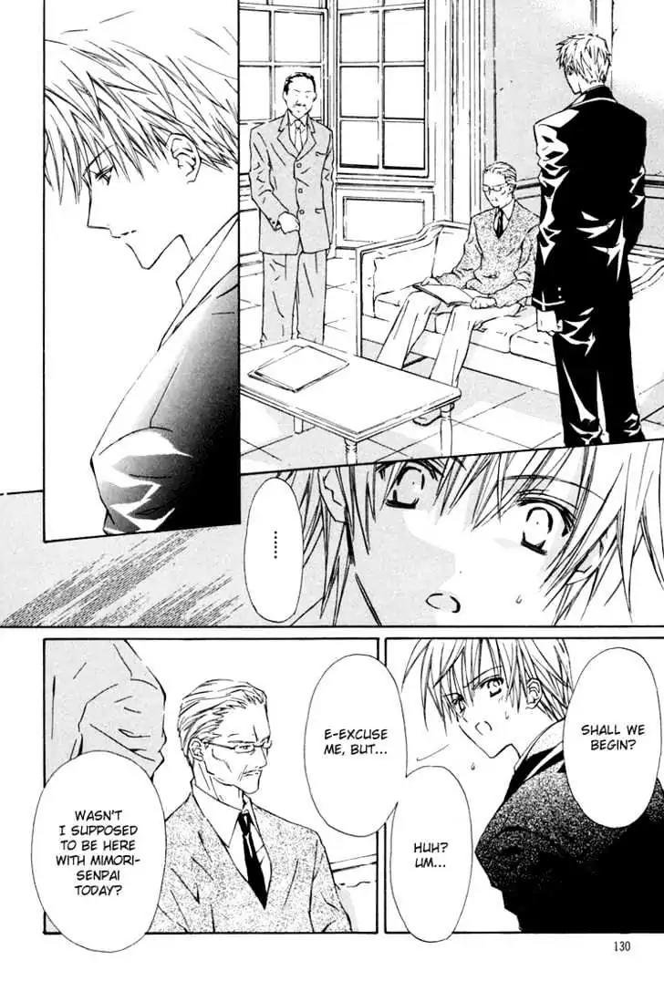 G-Senjou no Neko Chapter 1.6 page 11 - Vol.1 Chapter 6: The Cat on G [White] (2)
