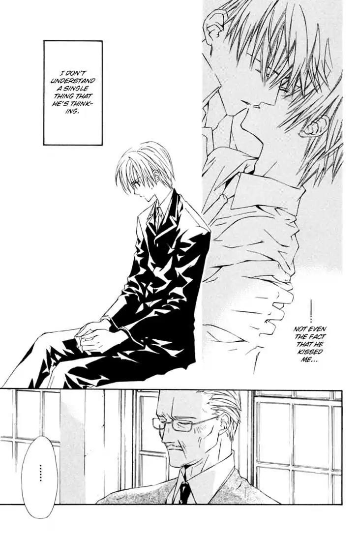 G-Senjou no Neko Chapter 1.6 page 16 - Vol.1 Chapter 6: The Cat on G [White] (2)