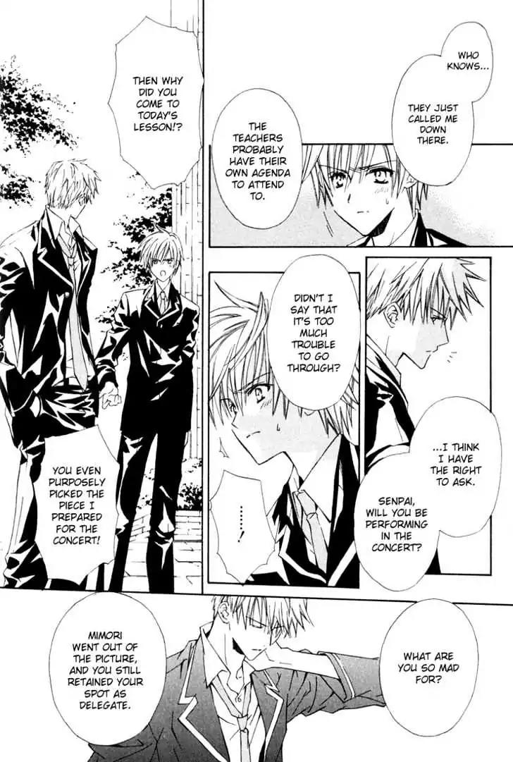 G-Senjou no Neko Chapter 1.6 page 19 - Vol.1 Chapter 6: The Cat on G [White] (2)