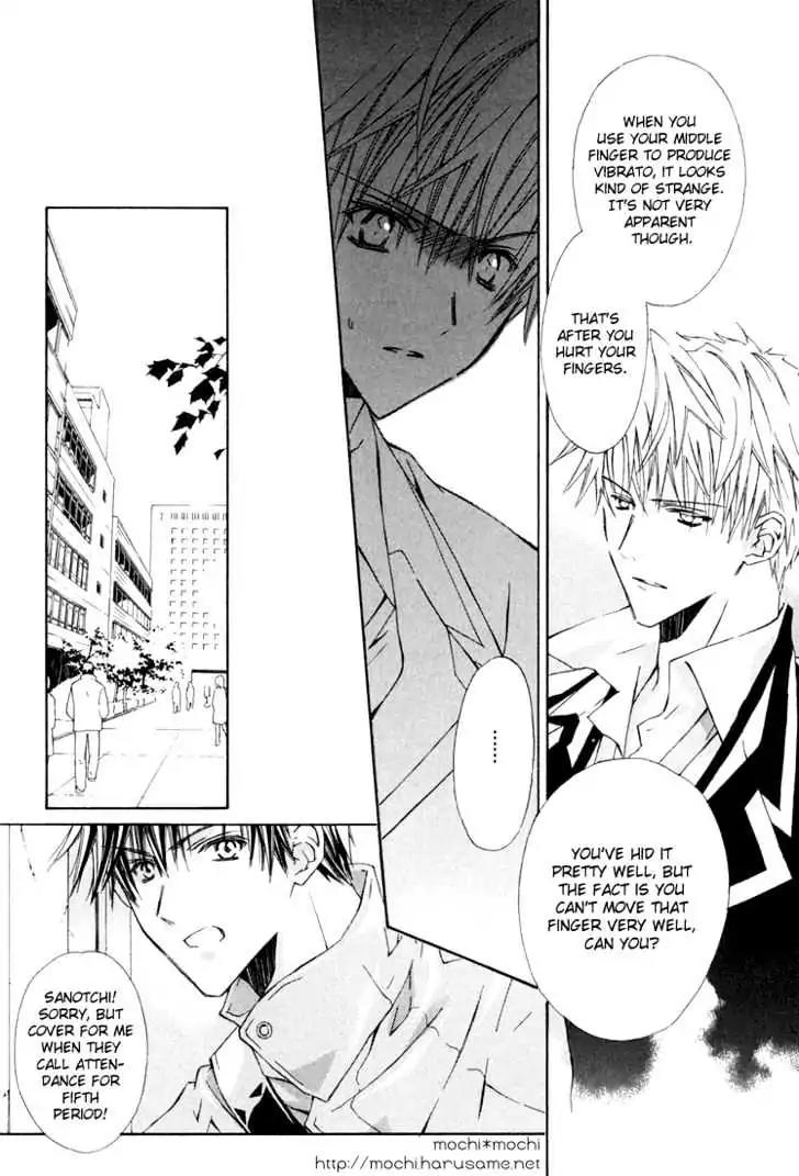 G-Senjou no Neko Chapter 1.6 page 21 - Vol.1 Chapter 6: The Cat on G [White] (2)