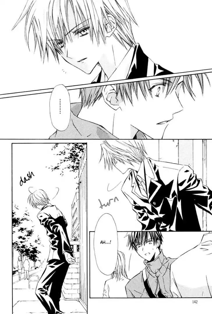 G-Senjou no Neko Chapter 1.6 page 23 - Vol.1 Chapter 6: The Cat on G [White] (2)