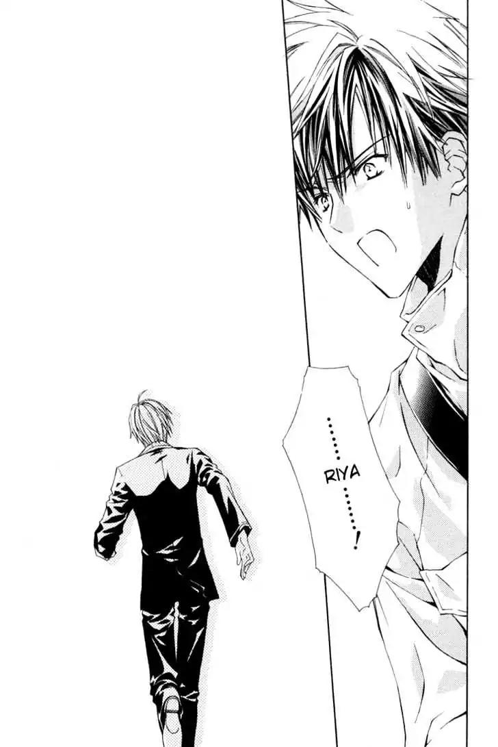 G-Senjou no Neko Chapter 1.6 page 24 - Vol.1 Chapter 6: The Cat on G [White] (2)