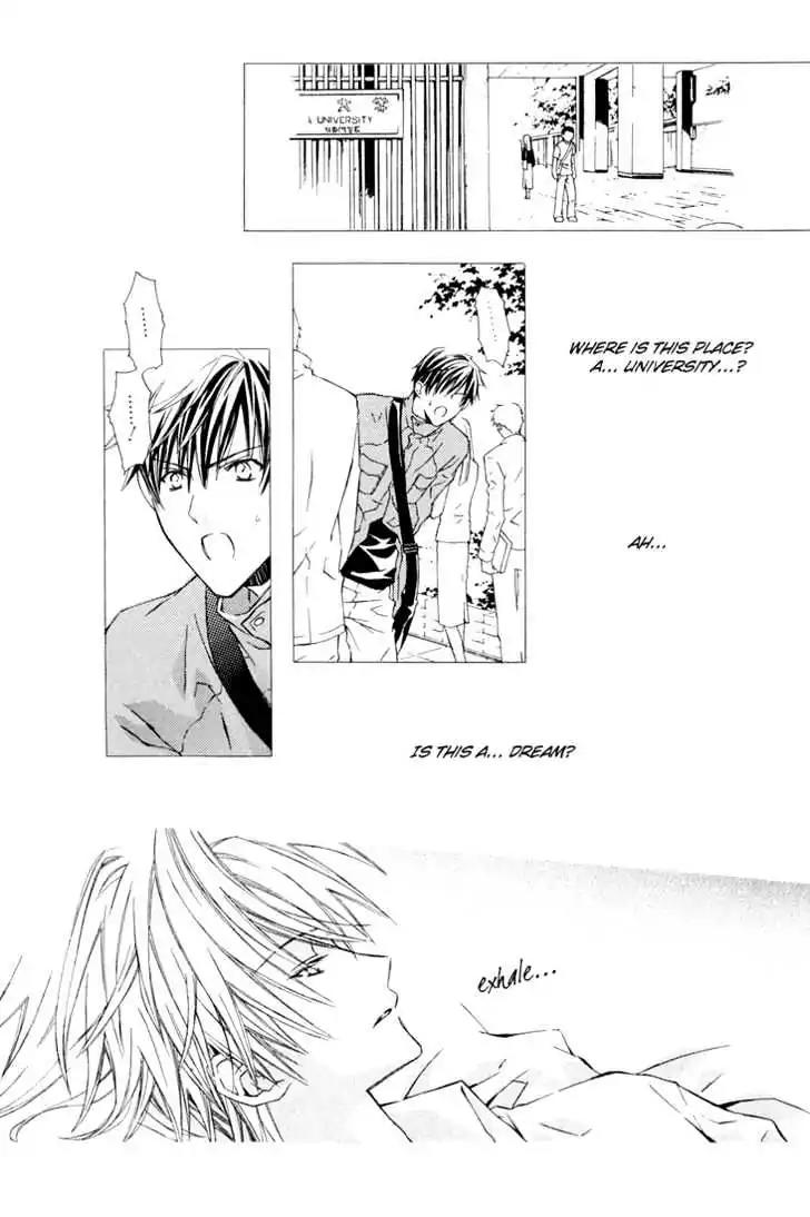 G-Senjou no Neko Chapter 1.6 page 26 - Vol.1 Chapter 6: The Cat on G [White] (2)