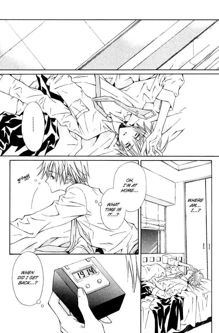 G-Senjou no Neko Chapter 1.6 page 27 - Vol.1 Chapter 6: The Cat on G [White] (2)