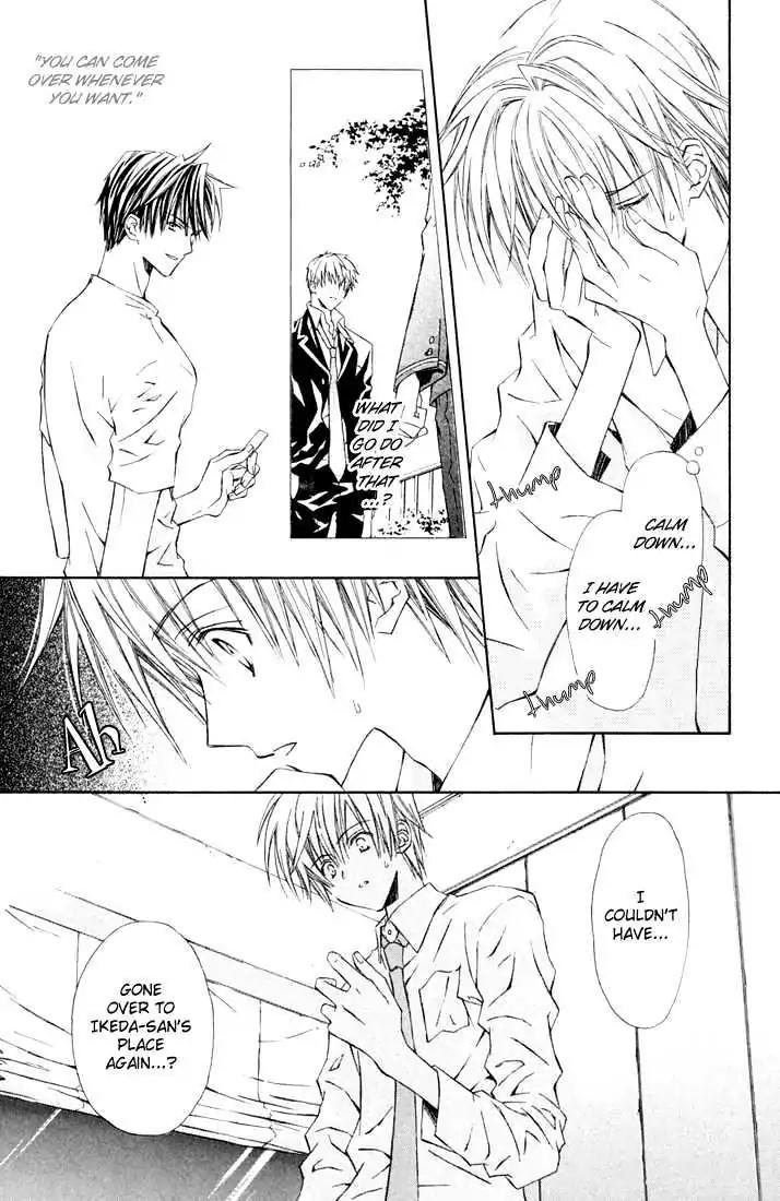 G-Senjou no Neko Chapter 1.6 page 29 - Vol.1 Chapter 6: The Cat on G [White] (2)