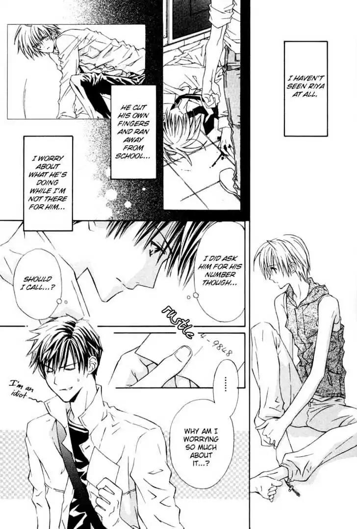 G-Senjou no Neko Chapter 1.6 page 4 - Vol.1 Chapter 6: The Cat on G [White] (2)