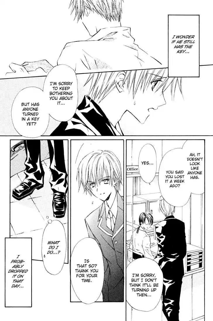 G-Senjou no Neko Chapter 1.6 page 5 - Vol.1 Chapter 6: The Cat on G [White] (2)