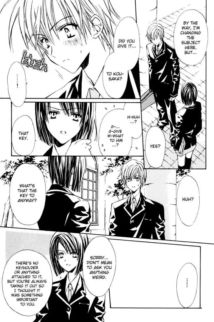 G-Senjou no Neko Chapter 1.6 page 8 - Vol.1 Chapter 6: The Cat on G [White] (2)