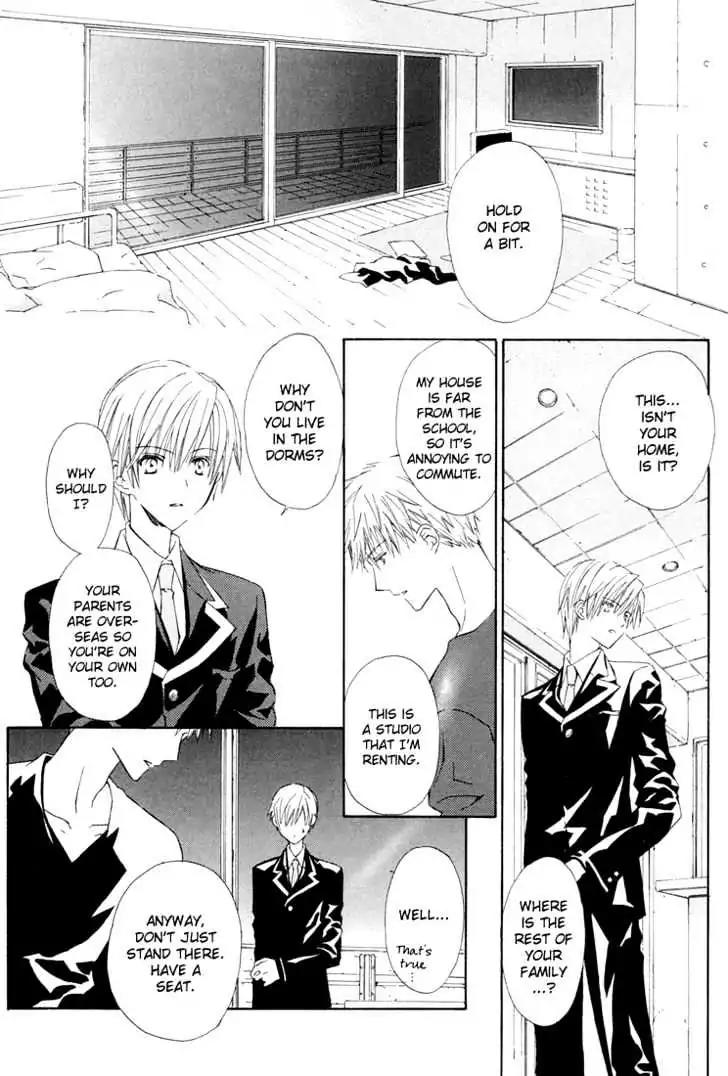 G-Senjou no Neko Chapter 1.7 page 10 - Vol.1 Chapter 7: The Cat on G [White] (3)
