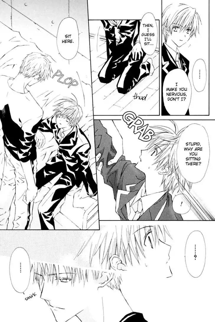 G-Senjou no Neko Chapter 1.7 page 11 - Vol.1 Chapter 7: The Cat on G [White] (3)
