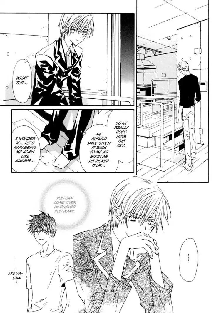 G-Senjou no Neko Chapter 1.7 page 12 - Vol.1 Chapter 7: The Cat on G [White] (3)
