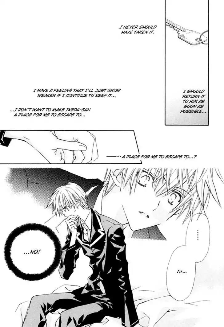 G-Senjou no Neko Chapter 1.7 page 13 - Vol.1 Chapter 7: The Cat on G [White] (3)