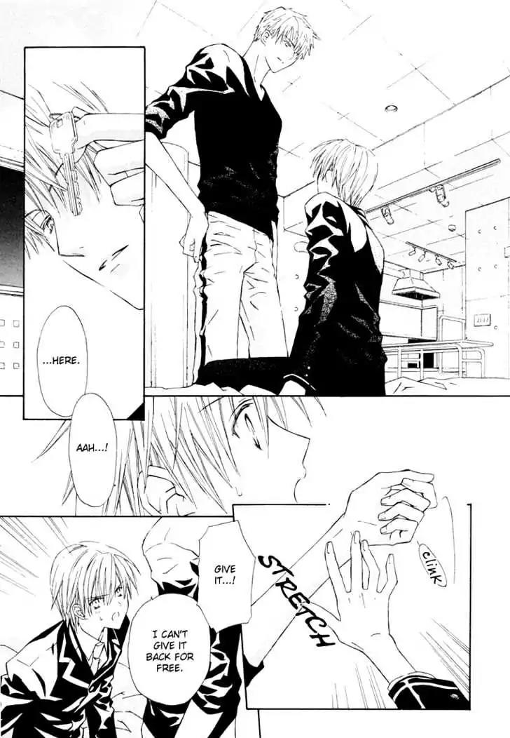 G-Senjou no Neko Chapter 1.7 page 15 - Vol.1 Chapter 7: The Cat on G [White] (3)