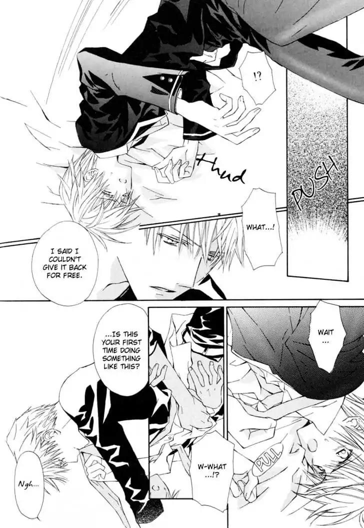 G-Senjou no Neko Chapter 1.7 page 18 - Vol.1 Chapter 7: The Cat on G [White] (3)