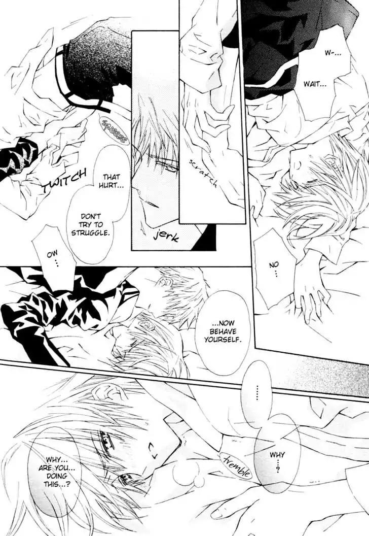 G-Senjou no Neko Chapter 1.7 page 20 - Vol.1 Chapter 7: The Cat on G [White] (3)