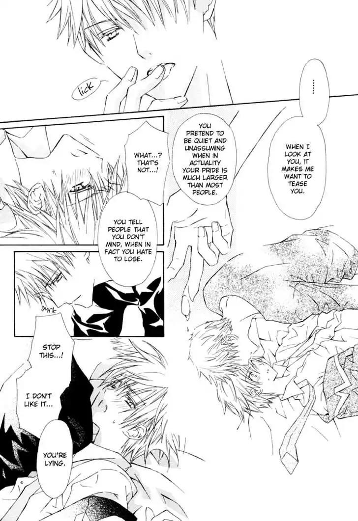 G-Senjou no Neko Chapter 1.7 page 21 - Vol.1 Chapter 7: The Cat on G [White] (3)