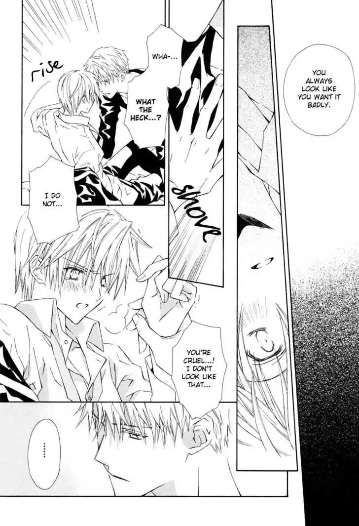 G-Senjou no Neko Chapter 1.7 page 22 - Vol.1 Chapter 7: The Cat on G [White] (3)