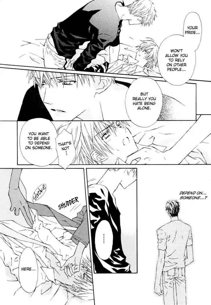 G-Senjou no Neko Chapter 1.7 page 24 - Vol.1 Chapter 7: The Cat on G [White] (3)