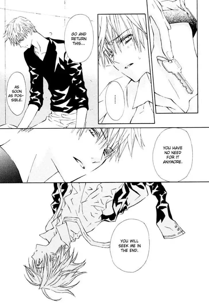 G-Senjou no Neko Chapter 1.7 page 25 - Vol.1 Chapter 7: The Cat on G [White] (3)