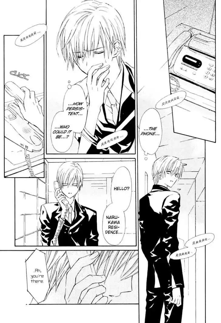 G-Senjou no Neko Chapter 1.7 page 27 - Vol.1 Chapter 7: The Cat on G [White] (3)
