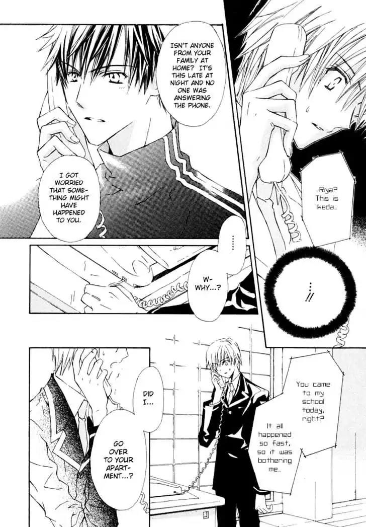 G-Senjou no Neko Chapter 1.7 page 28 - Vol.1 Chapter 7: The Cat on G [White] (3)
