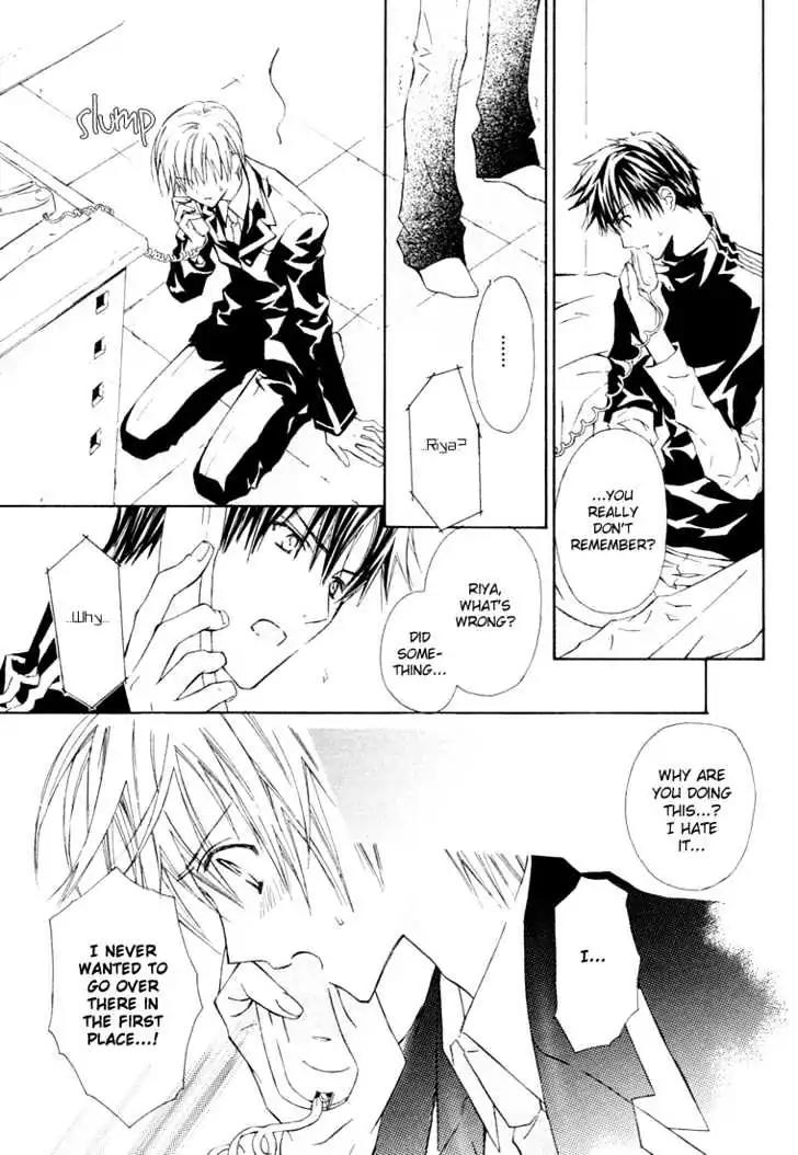 G-Senjou no Neko Chapter 1.7 page 29 - Vol.1 Chapter 7: The Cat on G [White] (3)