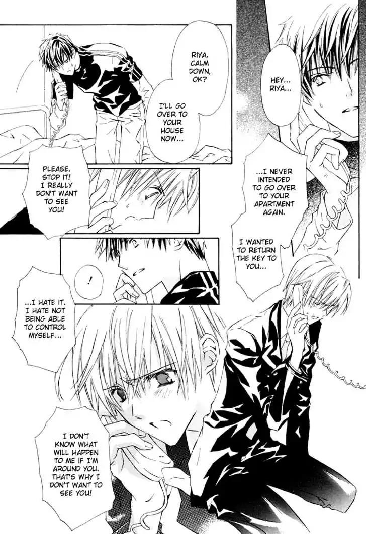 G-Senjou no Neko Chapter 1.7 page 30 - Vol.1 Chapter 7: The Cat on G [White] (3)