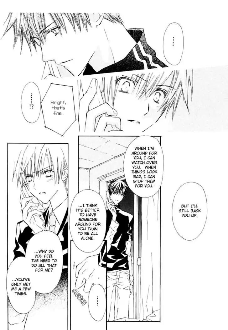 G-Senjou no Neko Chapter 1.7 page 31 - Vol.1 Chapter 7: The Cat on G [White] (3)