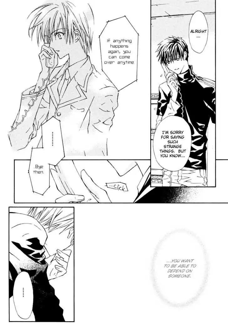 G-Senjou no Neko Chapter 1.7 page 33 - Vol.1 Chapter 7: The Cat on G [White] (3)