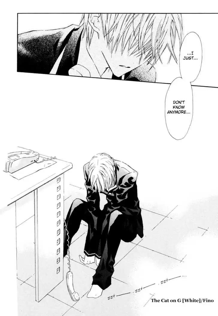 G-Senjou no Neko Chapter 1.7 page 34 - Vol.1 Chapter 7: The Cat on G [White] (3)