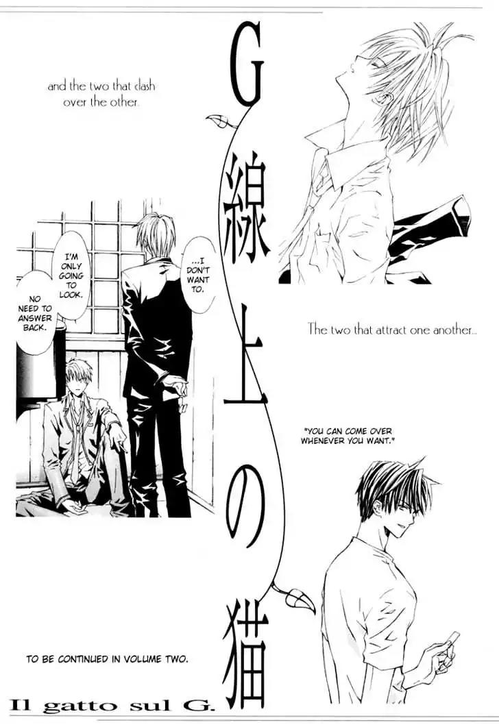 G-Senjou no Neko Chapter 1.7 page 35 - Vol.1 Chapter 7: The Cat on G [White] (3)